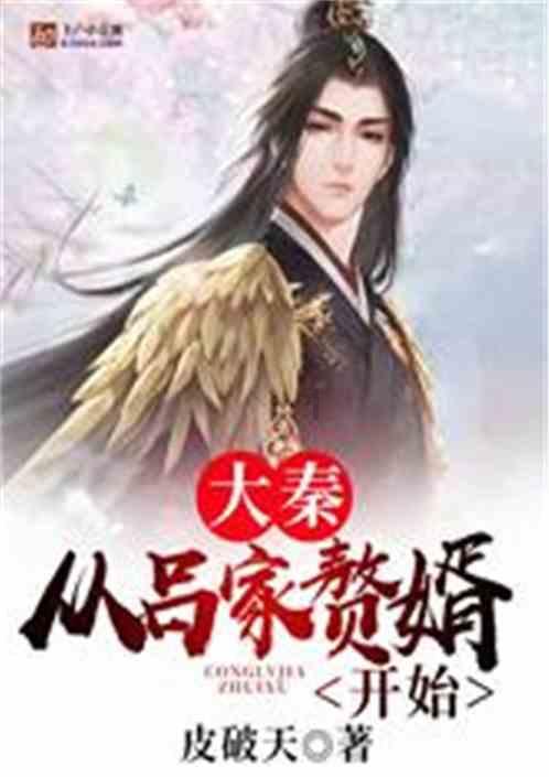 寻找暗藏的宝藏