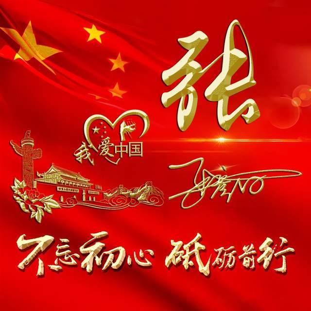 结婚八年婆家和小姑老是使坏算计我们，欺负我，当和婆家人撕破脸决定离婚后，他们为什么就都收敛了？游戏画面