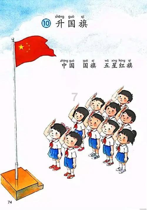 2024美国中国总商会农历新年晚宴：庆祝跨境合作