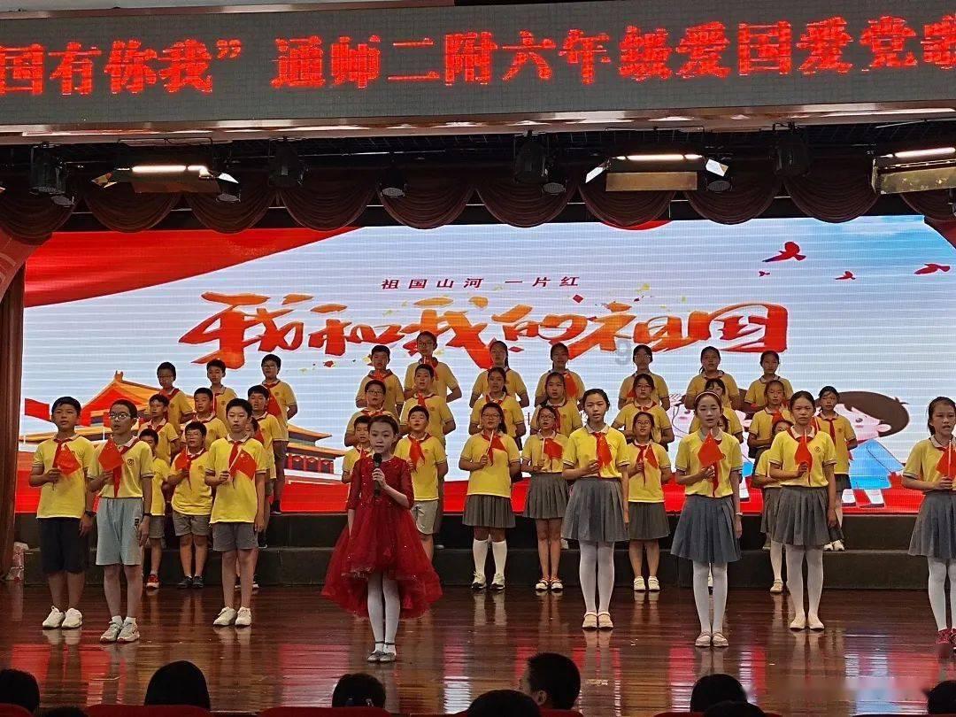 无证驾驶驶摩摩托车怎么出理？游戏画面